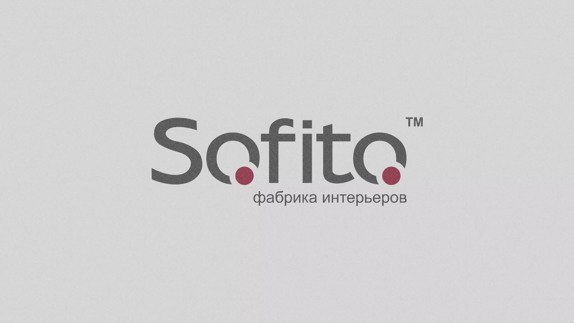 Создание сайта по натяжным потолкам для компании «Софито» в Дубовке